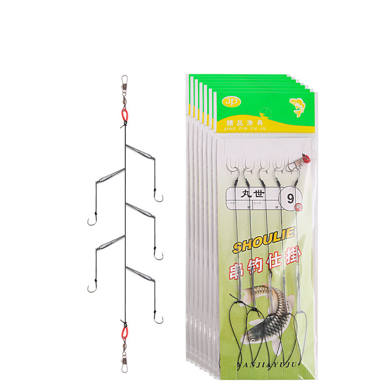 1pc High Carbon Steel Rigs Swi - Fishing Hook Assortment review and price